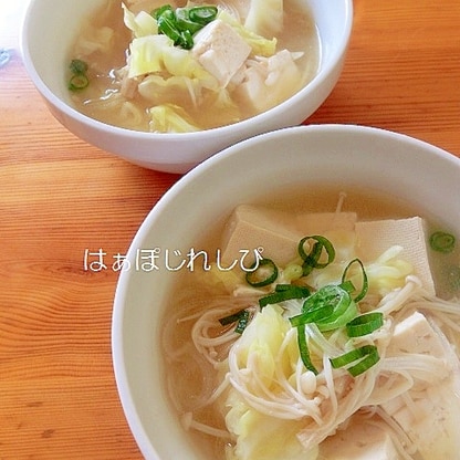 マロニー入り♪キャベツと豆腐とえのきのお味噌汁✿